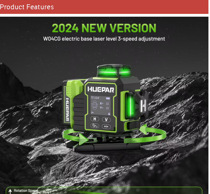 2026 휴파 W04CG 그린 레이저 레벨 4D 로터리 - Laser Level 16 Lines 4D Green 리뷰 및 가격